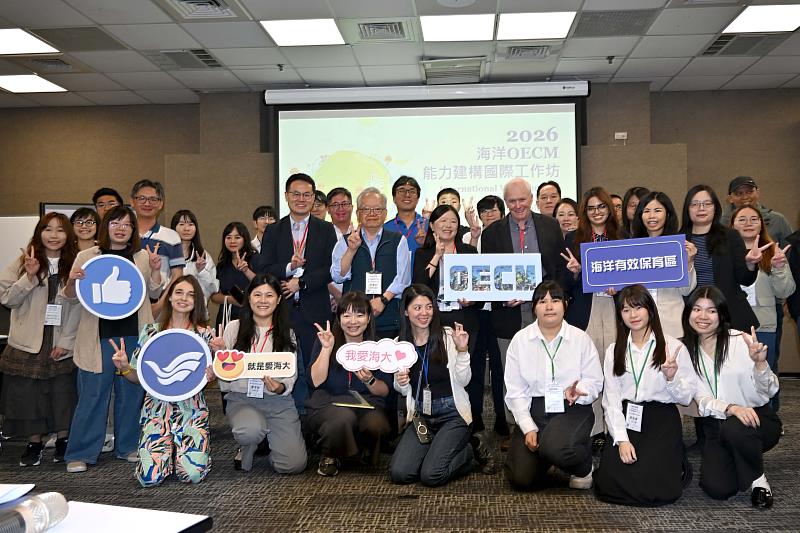 海保署攜手海大匯聚國內外專家學者與產業代表與會進行交流。